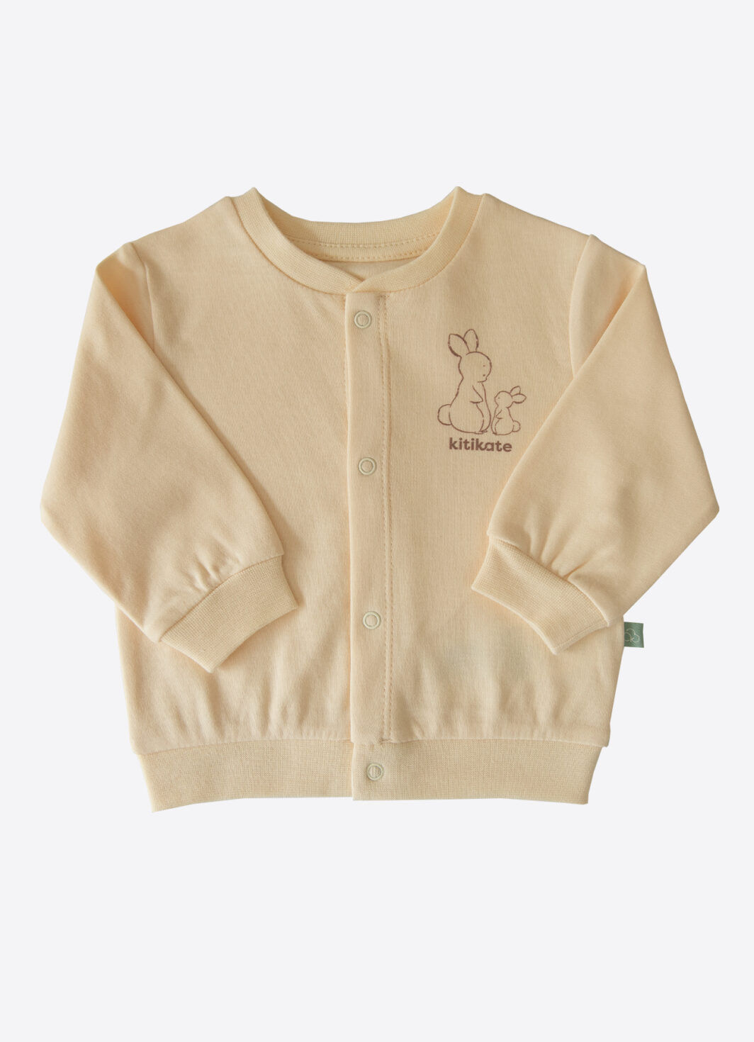 Cardigan Basic